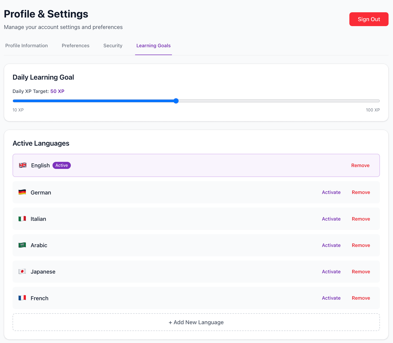 Language selection screen showing 15+ languages including English, Spanish, French, German, Italian, Portuguese, Russian, Arabic, and more